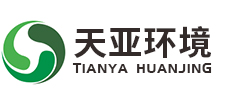合肥天亞建筑環(huán)境工程技術(shù)有限公司